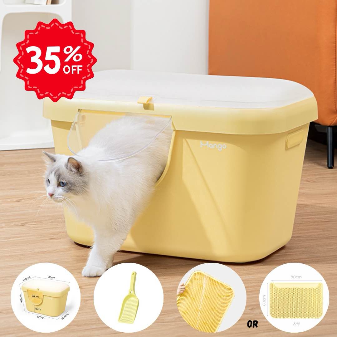 Butter Litter Box XL Set | Extra Large Litter Box with Accessories